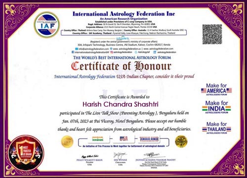 Harish Chandra Shashtri